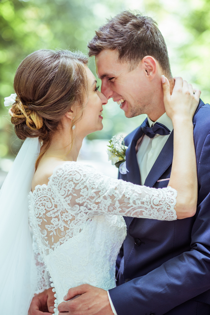 Sensual portrait of a young couple. Wedding photo outdoor